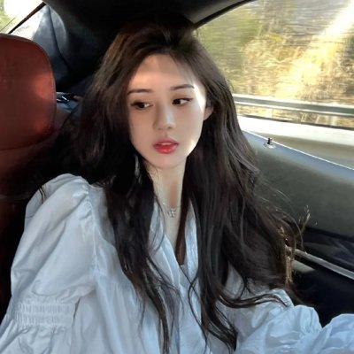 马路对面的房子